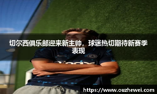 欧陆娱乐登录