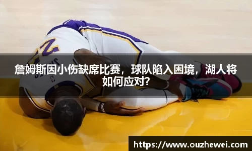 欧陆娱乐