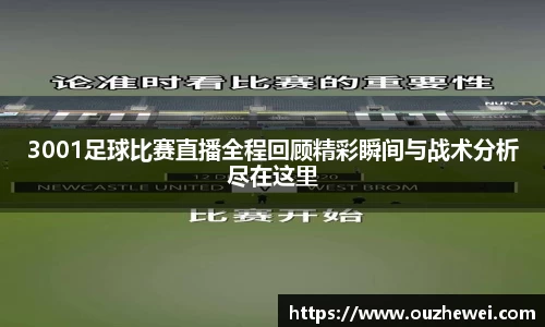 欧陆娱乐登录