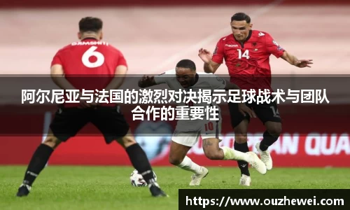 欧陆娱乐登录