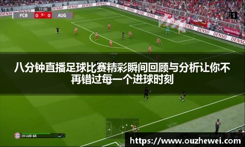 欧陆娱乐