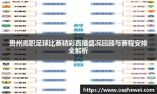 欧陆娱乐注册