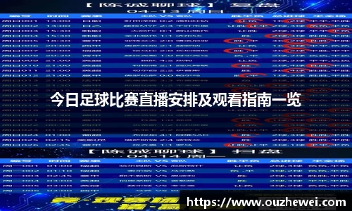 欧陆娱乐登录