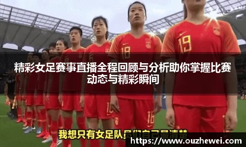 欧陆娱乐登录