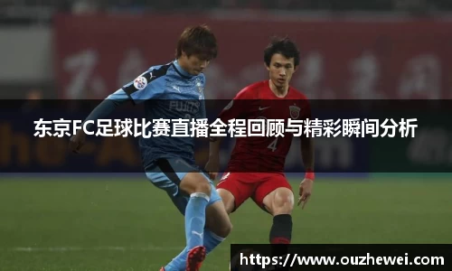 欧陆娱乐