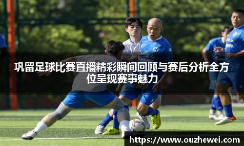 欧陆娱乐官网