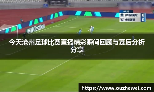 欧陆娱乐
