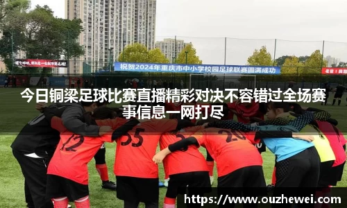 欧陆娱乐登录