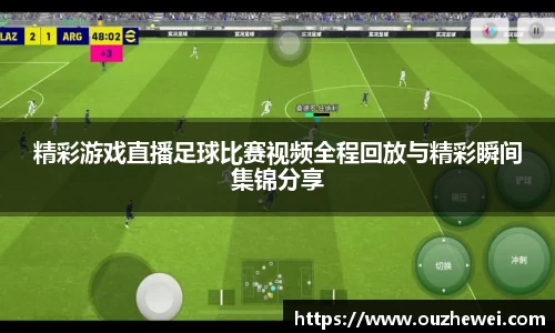 欧陆娱乐登录