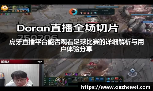欧陆娱乐登录