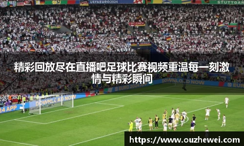 欧陆娱乐