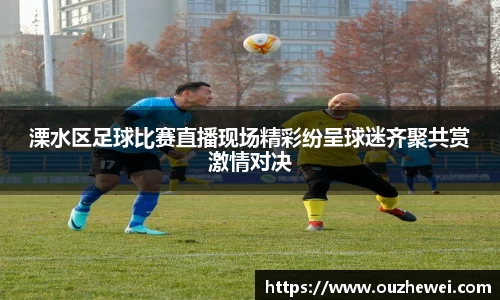 欧陆娱乐登录
