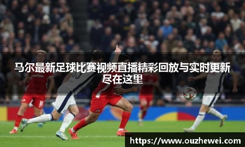 欧陆娱乐官网
