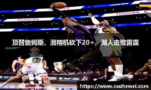 欧陆娱乐登录