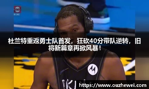 欧陆娱乐官网