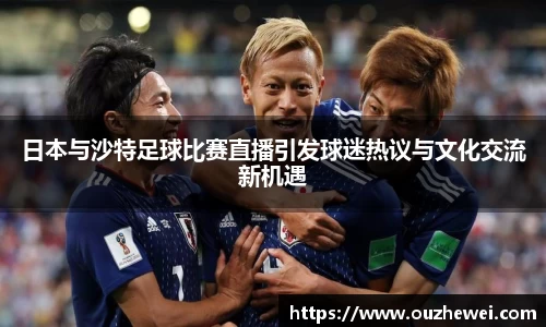 欧陆娱乐