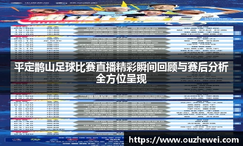 欧陆娱乐登录