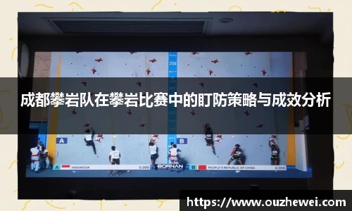欧陆娱乐注册
