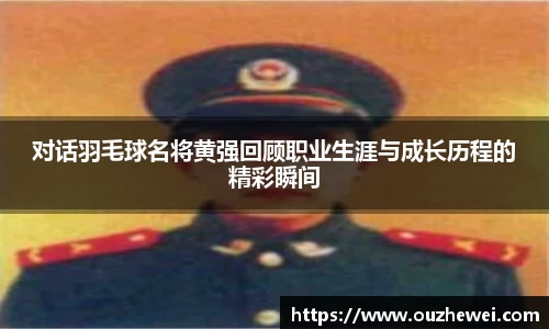 欧陆娱乐官网