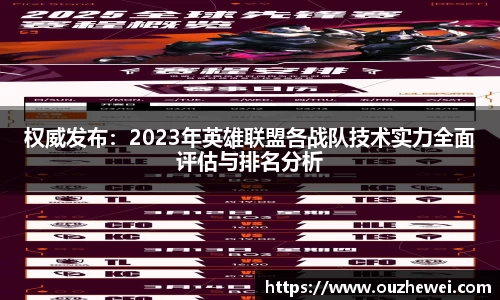 欧陆娱乐注册