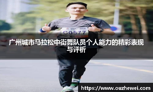 欧陆娱乐官网