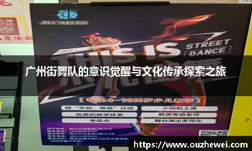 欧陆娱乐登录