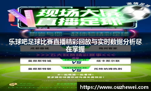 欧陆娱乐登录