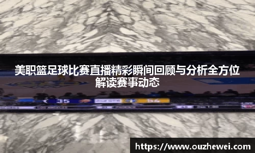 欧陆娱乐登录