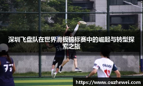 欧陆娱乐官网