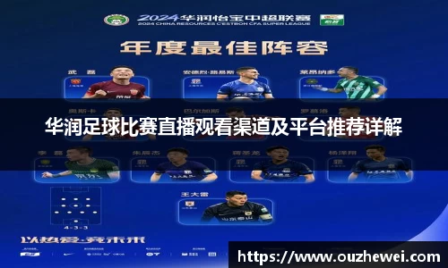 欧陆娱乐登录