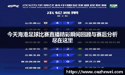 欧陆娱乐