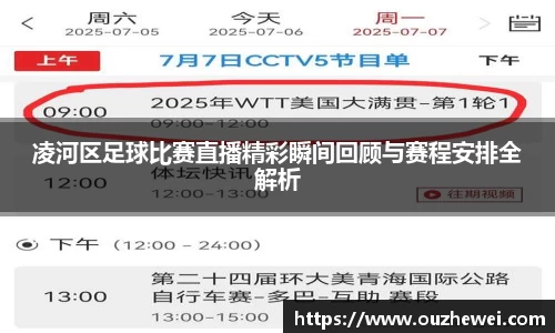 欧陆娱乐官网