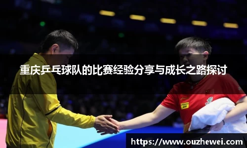 欧陆娱乐注册