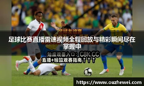 欧陆娱乐官网