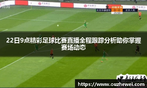 欧陆娱乐官网