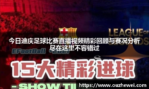 欧陆娱乐