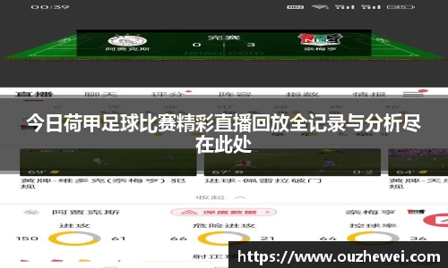 欧陆娱乐