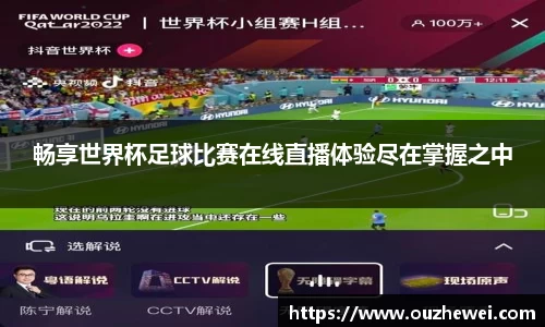 欧陆娱乐官网