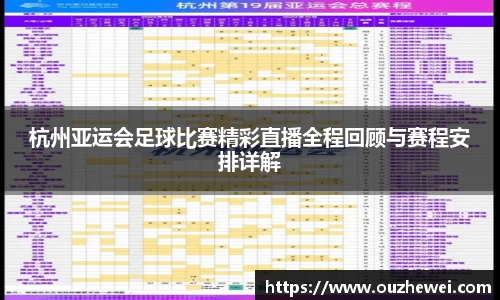 欧陆娱乐登录