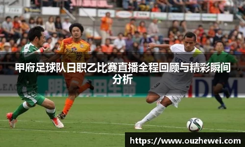 欧陆娱乐