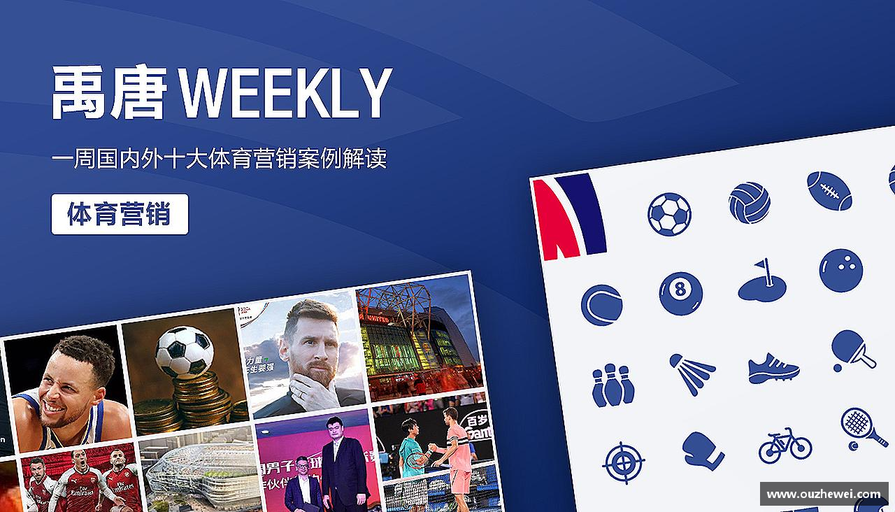 欧陆娱乐-创意平台,注册畅享文化之梦!