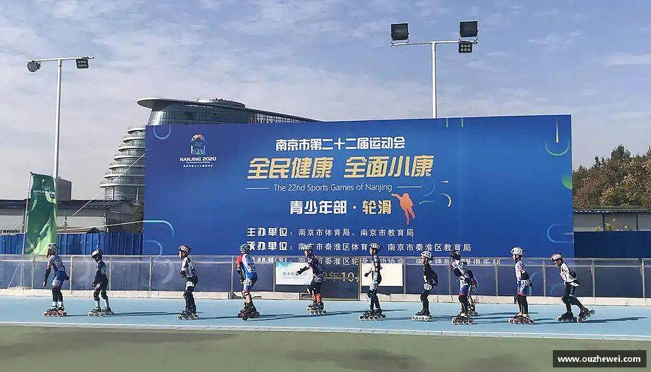 欧陆娱乐-创意平台,注册畅享文化之梦!